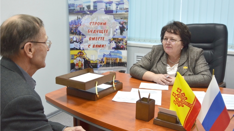 И.о. Председателя Государственного Совета Чувашской Республики Альбина Егорова провела прием граждан по личным вопросам